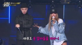 킬빌 제시  비와이, 랩이면 발라버렸어...위험천만 디스본능 폭주