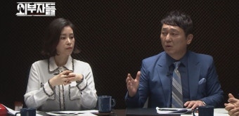 '외부자들' 진중권, 나경원 '김정은 수석대변인' 발언 비판 