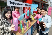 타파웨어, 세계물의날 맞아 에코 라이프 캠페인 시동