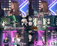 더히트 채연-모모랜드, 둘이서 뿜뿜 뺌까지 3매시업으로 흥폭발