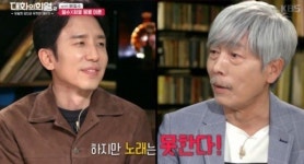 대화의 희열2 배철수, 후배 유희열 음악 재능 찬사...노래 못한다 반전 폭소