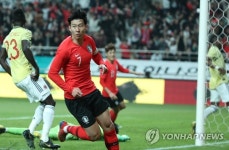 손흥민, A매치 8경기 연속 무득점 고리 끊었다…전반 15분 선제골