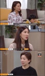 왼손잡이 아내 이수경♥김진우, 김미라 아들 찬희가 친자일까?
