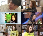 정태호 아내 조예현, 개그지망생과 방송작가로 만나 "장난인 줄 알았다"