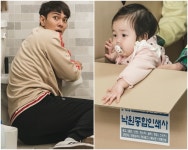 막돼먹은 영애씨17 꿀벌이 낙원사 진출? 이규한 삼촌과의 위험한 나들이