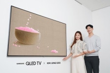 삼성전자, 김정수 작가 진달래-축복展 참여...QLED 아트 소개