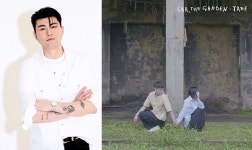 더팬 우승자 카더가든, 신곡 나무 음원+MV 공개 마음 따뜻해질 것