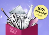 코리아테크, 가정의달 '선물 큐레이션'...럭키박스 증정