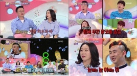 안녕하세요 신동엽, 전자담배중독 남편에 현실조언...4주 연속 동시간대 1위