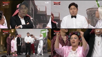 '코미디빅리그' 문세윤, 먹방 대신 욕방? 박나래 
