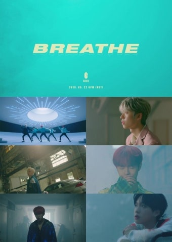 데뷔 D-1 AB6IX(에이비식스), 'BREATHE' 두 번째 뮤비 티저 '기대감↑'