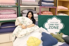 이브자리, 천연소재 케어텍스 론칭...알러지·슬립등 케어 통합