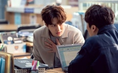 '단 하나의 사랑' 천사 김명수, 경찰서 연행 포착 '억울+당황'