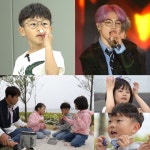 슈돌 시안, BTS 지민 따라하려 안경...똘똘이 스머프 변신