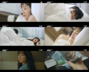 WWW 임수정, 장기용 오락실 첫만남→첫날밤 내가 스물여덟도 아닌데