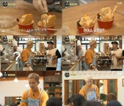 강식당2 은지원-송민호, 팥빙수 품절에 스페셜메뉴 아이스 꽃등심