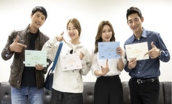 황금정원 한지혜-이상우, 믿보 황금케미 대본리딩 현장 공개