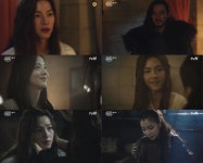 아스달연대기 사야 송중기, 지수 죽인 김옥빈에 복수 그럼 누구겠어요?