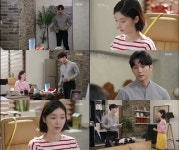 세젤예 기태영, 김하경 밀어내기 마음 정리 잘하길 바랄게요