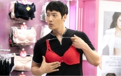 황금돼지속옷나라 | '황금정원' 이상우, 이 잔망미 무엇? 여성 속옷 매장 출몰