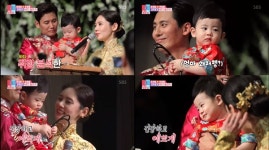 동상이몽2 추자현 아들 바다, 얼굴 공개…17개월만에 시청률 10% 돌파
