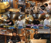 강식당3 피오, 규현 피자굽는 뒷 모습에 폭소 싸우는 것 같아