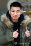 민갑룡 경찰청장 빅뱅 대성 소유건물, 여러 의혹 확인 중