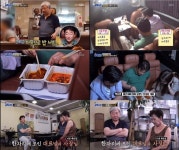 골목식당 이대 백반집, 솔루션 고마움도 잊었나 백종원 음식은 호불호 갈려