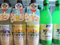 서울장수, 인생막걸리 SNS 인증샷 이벤트...시원한 경품증정