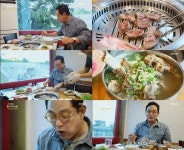 김영철의 동네 한바퀴, 수원왕갈비 맛집 우시장 옛맛...王의 기분