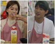 연애의 맛2 고주원♥︎김보미, 땀나는 매운 짬뽕 데이트 먹방의 새로운 패러다임