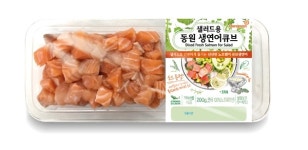 (주)동원홈푸드 샘표식품 이천공장 | [전지적 참견 미식] 혼자 먹기 좋은 신제품19...'동원 생연어큐브' 外