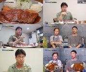 골목식당 둔촌동편, 백종원, 옛날돈가스집에 단체 급식용, 기성품 같다
