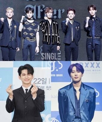 뉴이스트→옹성우까지 '하프 워너원', 11월 펩시 콘서트 출격