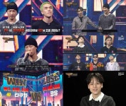 우승후보 EK-짱유, 최종탈락...타쿠와 40크루 중 유일한 4강 진출자