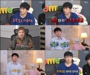 기안84, 부유했던 유년기? IMF 때 무너져 소화초등학교 눈길