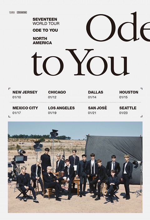 세븐틴, 월드투어 성료! 라이트 히어(RIGHT HERE)로 글로벌 언론 호평 돋보여