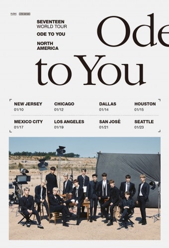 세븐틴, 월드투어 성료! 라이트 히어(RIGHT HERE)로 글로벌 언론 호평 돋보여