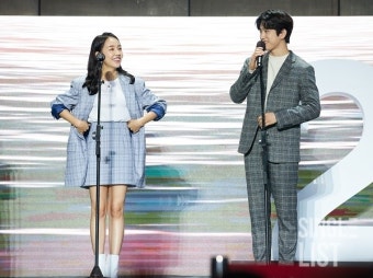 [24th BIFF] '프린세스 아야' 갓세븐 진영 