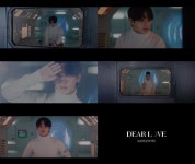 비투비 임현식, 솔로 데뷔곡 DEAR LOVE 두번째 뮤비 티저 우주서 첫 만남