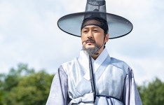 꽃파당 손창민, 의문의 대감 정체는...김민재와 관계 밝혀진다