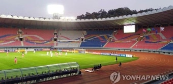한국-북한, 축구 평양원정 중계 불발+무관중 경기…0대0 무승부