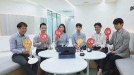 'SBS스페셜' 韓사회 상명하복 '과잉의전' 조명, 간소화 대책은?