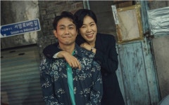 동백꽃 필 무렵 오정세 잡는 염혜란, 까불이 추적보다 살벌한 사랑과 전쟁