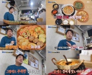 골목식당 백종원, 정릉 지짐이집에 전찌개 30분 끓여도 부족한 맛