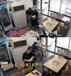 골목식당 백종원, 필동 함박스테이크 소환(ft.공식 에이스)