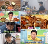 골목식당 백종원, 필동 함박스테이크 소환(ft.공식 에이스)