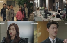 두번은 없다 첫방부터 안방극장 올킬한 3가지 비결