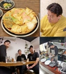 골목식당 필동 함박스테이크, 끝장 특제소스 공개…정인선 먹방 투혼