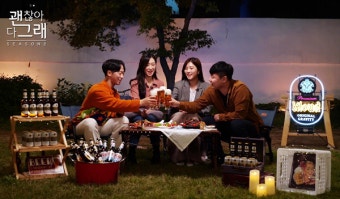클라우드X괜찮아 다그래, 직장인 공감만렙 시즌2 공개